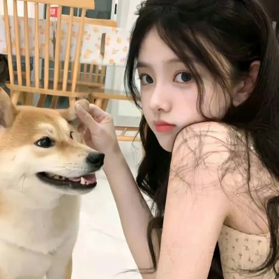 不定性女儿